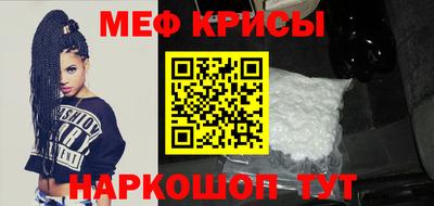 дживик Гагарин