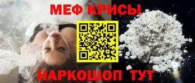 дживик Гагарин