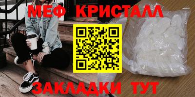 сатива Гусев
