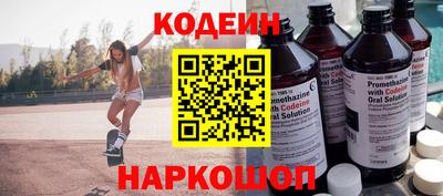 мет Гай