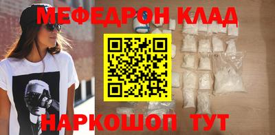 твердый Гатчина