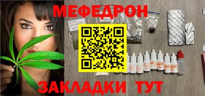 кокаин колумбия Гусиноозёрск