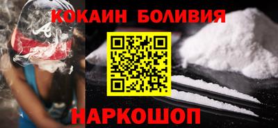 дживик Гагарин