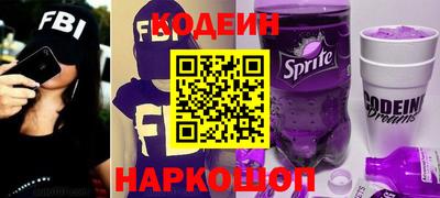синтетический гашиш Гусь-Хрустальный