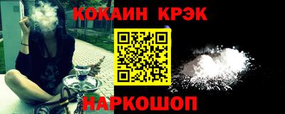 дживик Гагарин