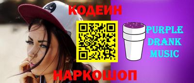 мет Гай