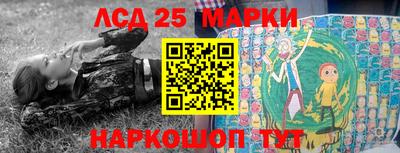 дживик Гагарин