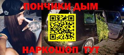 дживик Гагарин