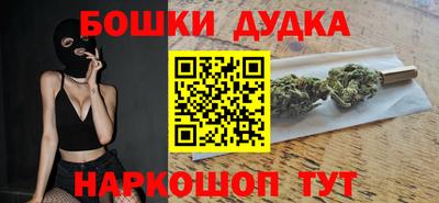 сатива Гусев
