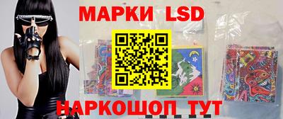 синтетический гашиш Гусь-Хрустальный