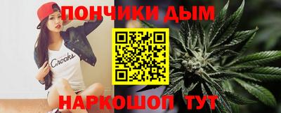 кокаин колумбия Гусиноозёрск