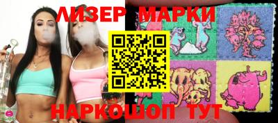 дживик Гагарин