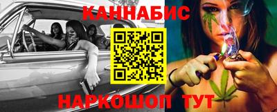 мет Гай