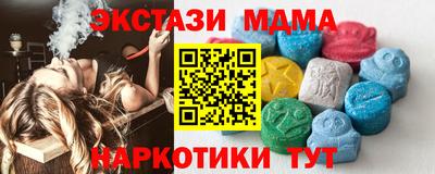 сатива Гусев