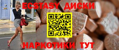 мет Гай
