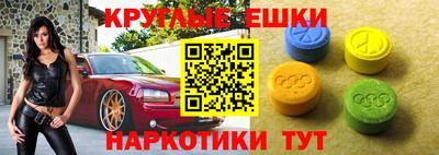 дживик Гагарин