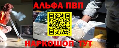 кокаин колумбия Гусиноозёрск