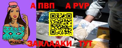 кокаин колумбия Гусиноозёрск