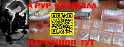 дживик Гагарин