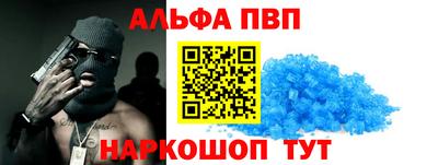 мет Гай