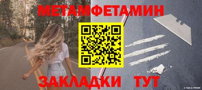 твердый Гатчина