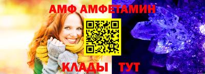 твердый Гатчина