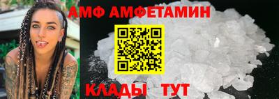 дживик Гагарин
