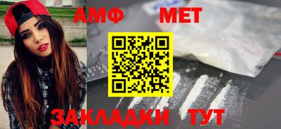 сатива Гусев