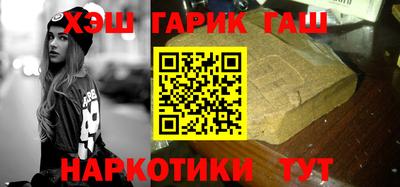 мет Гай