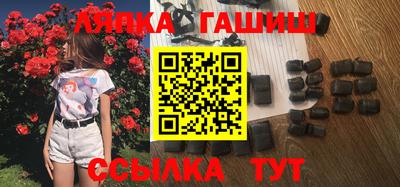 мет Гай