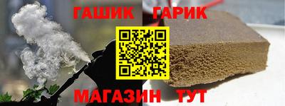 дживик Гагарин
