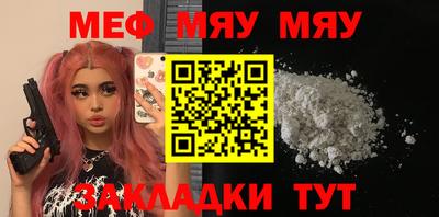 твердый Гатчина