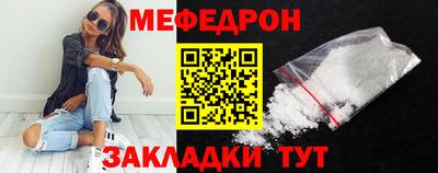 твердый Гатчина